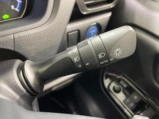 ノア ハイブリッドＳｉ　ダブルバイビーＩＩＩ　純正９型ナビ　禁煙車　セーフティセンス　両側電動スライドドア　バックカメラ　ＥＴＣ　ドライブレコーダー　前席シートヒーター　クルーズコントロール　リアオートエアコン　ＬＥＤヘッドライト（42枚目）