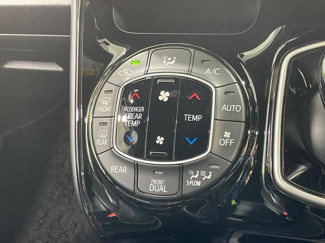 ノア ハイブリッドＳｉ　ダブルバイビーＩＩＩ　純正９型ナビ　禁煙車　セーフティセンス　両側電動スライドドア　バックカメラ　ＥＴＣ　ドライブレコーダー　前席シートヒーター　クルーズコントロール　リアオートエアコン　ＬＥＤヘッドライト（44枚目）