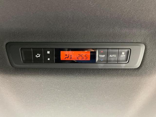 ノア ハイブリッドＳｉ　ダブルバイビーＩＩＩ　純正９型ナビ　禁煙車　セーフティセンス　両側電動スライドドア　バックカメラ　ＥＴＣ　ドライブレコーダー　前席シートヒーター　クルーズコントロール　リアオートエアコン　ＬＥＤヘッドライト（51枚目）