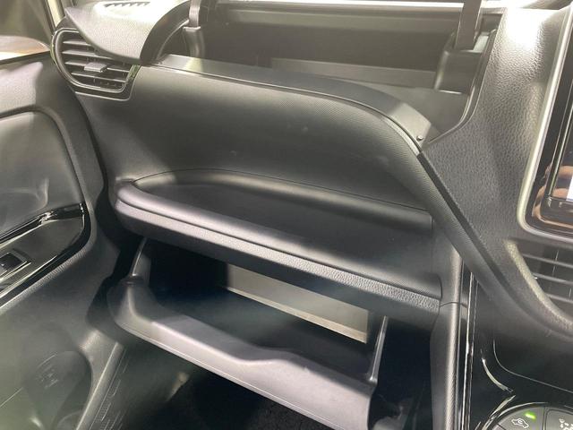ノア ハイブリッドＳｉ　ダブルバイビーＩＩＩ　純正９型ナビ　禁煙車　セーフティセンス　両側電動スライドドア　バックカメラ　ＥＴＣ　ドライブレコーダー　前席シートヒーター　クルーズコントロール　リアオートエアコン　ＬＥＤヘッドライト（52枚目）