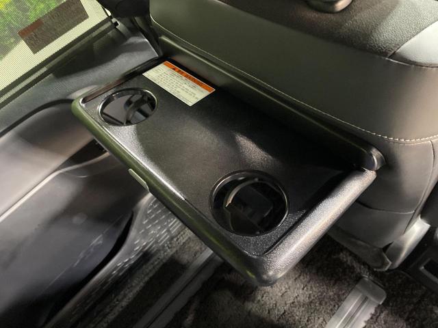 ノア ハイブリッドＳｉ　ダブルバイビーＩＩＩ　純正９型ナビ　禁煙車　セーフティセンス　両側電動スライドドア　バックカメラ　ＥＴＣ　ドライブレコーダー　前席シートヒーター　クルーズコントロール　リアオートエアコン　ＬＥＤヘッドライト（57枚目）