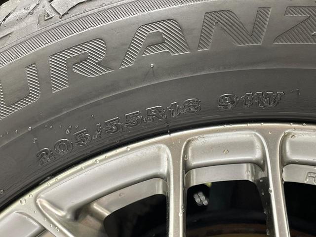 ノア ハイブリッドＳｉ　ダブルバイビーＩＩＩ　純正９型ナビ　禁煙車　セーフティセンス　両側電動スライドドア　バックカメラ　ＥＴＣ　ドライブレコーダー　前席シートヒーター　クルーズコントロール　リアオートエアコン　ＬＥＤヘッドライト（65枚目）