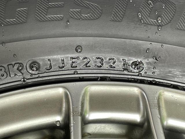 ノア ハイブリッドＳｉ　ダブルバイビーＩＩＩ　純正９型ナビ　禁煙車　セーフティセンス　両側電動スライドドア　バックカメラ　ＥＴＣ　ドライブレコーダー　前席シートヒーター　クルーズコントロール　リアオートエアコン　ＬＥＤヘッドライト（66枚目）