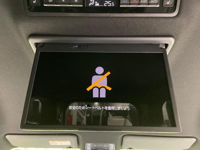 ノア ハイブリッドS-Z ディスプレイオーディオ+ 禁煙車 快適利便パッケージ セーフティセンス フリップダウンモニター パノラミックビューモニター 両側電動ドア デジタルインナーミラー ブラインドスポットモニター(5枚目)