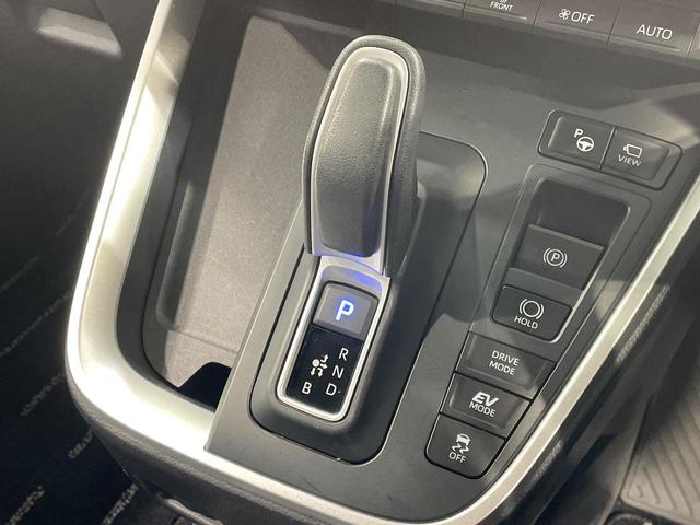 ノア ハイブリッドS-Z ディスプレイオーディオ+ 禁煙車 快適利便パッケージ セーフティセンス フリップダウンモニター パノラミックビューモニター 両側電動ドア デジタルインナーミラー ブラインドスポットモニター(26枚目)