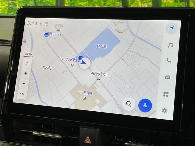 ノア ハイブリッドS-Z ディスプレイオーディオ+ 禁煙車 快適利便パッケージ セーフティセンス フリップダウンモニター パノラミックビューモニター 両側電動ドア デジタルインナーミラー ブラインドスポットモニター(27枚目)