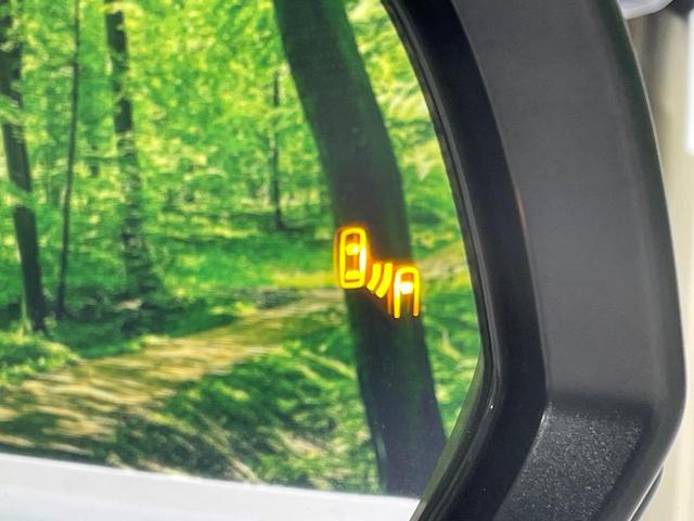 ノア ハイブリッドS-Z ディスプレイオーディオ+ 禁煙車 快適利便パッケージ セーフティセンス フリップダウンモニター パノラミックビューモニター 両側電動ドア デジタルインナーミラー ブラインドスポットモニター(32枚目)