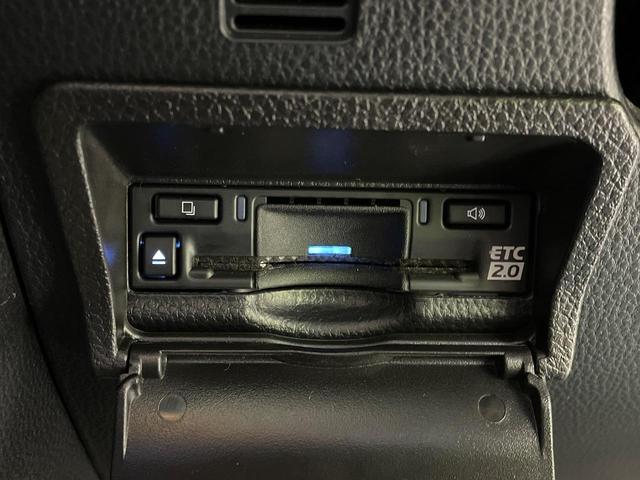 ノア ハイブリッドS-Z ディスプレイオーディオ+ 禁煙車 快適利便パッケージ セーフティセンス フリップダウンモニター パノラミックビューモニター 両側電動ドア デジタルインナーミラー ブラインドスポットモニター(34枚目)