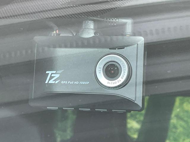 ノア ハイブリッドS-Z ディスプレイオーディオ+ 禁煙車 快適利便パッケージ セーフティセンス フリップダウンモニター パノラミックビューモニター 両側電動ドア デジタルインナーミラー ブラインドスポットモニター(35枚目)