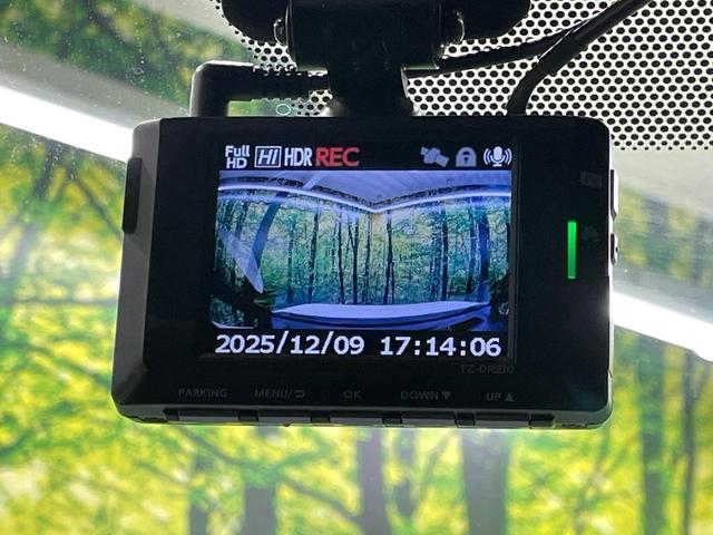 ノア ハイブリッドS-Z ディスプレイオーディオ+ 禁煙車 快適利便パッケージ セーフティセンス フリップダウンモニター パノラミックビューモニター 両側電動ドア デジタルインナーミラー ブラインドスポットモニター(36枚目)