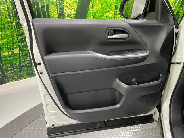 ノア ハイブリッドS-Z ディスプレイオーディオ+ 禁煙車 快適利便パッケージ セーフティセンス フリップダウンモニター パノラミックビューモニター 両側電動ドア デジタルインナーミラー ブラインドスポットモニター(43枚目)