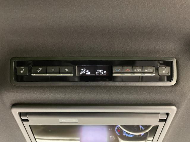 ノア ハイブリッドS-Z ディスプレイオーディオ+ 禁煙車 快適利便パッケージ セーフティセンス フリップダウンモニター パノラミックビューモニター 両側電動ドア デジタルインナーミラー ブラインドスポットモニター(50枚目)