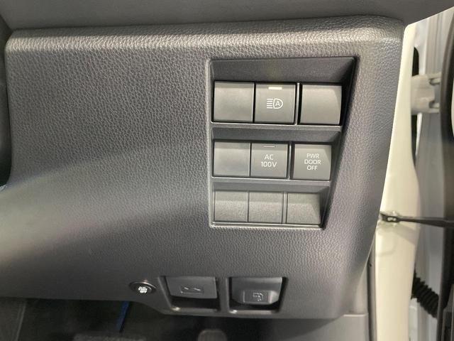 ノア ハイブリッドS-Z ディスプレイオーディオ+ 禁煙車 快適利便パッケージ セーフティセンス フリップダウンモニター パノラミックビューモニター 両側電動ドア デジタルインナーミラー ブラインドスポットモニター(51枚目)