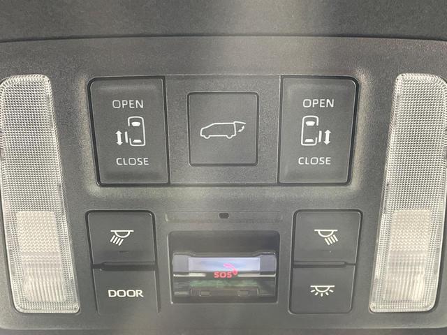 ノア ハイブリッドS-Z ディスプレイオーディオ+ 禁煙車 快適利便パッケージ セーフティセンス フリップダウンモニター パノラミックビューモニター 両側電動ドア デジタルインナーミラー ブラインドスポットモニター(52枚目)