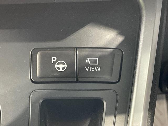 ノア ハイブリッドS-Z ディスプレイオーディオ+ 禁煙車 快適利便パッケージ セーフティセンス フリップダウンモニター パノラミックビューモニター 両側電動ドア デジタルインナーミラー ブラインドスポットモニター(53枚目)