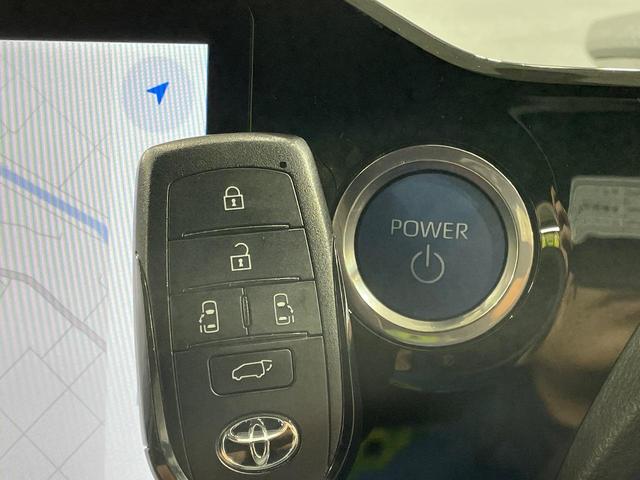 ノア ハイブリッドS-Z ディスプレイオーディオ+ 禁煙車 快適利便パッケージ セーフティセンス フリップダウンモニター パノラミックビューモニター 両側電動ドア デジタルインナーミラー ブラインドスポットモニター(54枚目)