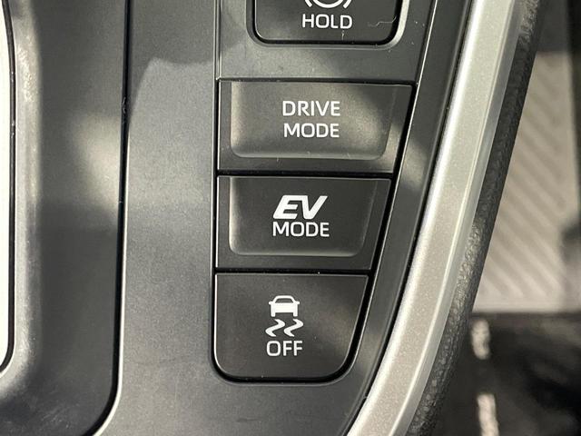 ノア ハイブリッドS-Z ディスプレイオーディオ+ 禁煙車 快適利便パッケージ セーフティセンス フリップダウンモニター パノラミックビューモニター 両側電動ドア デジタルインナーミラー ブラインドスポットモニター(56枚目)