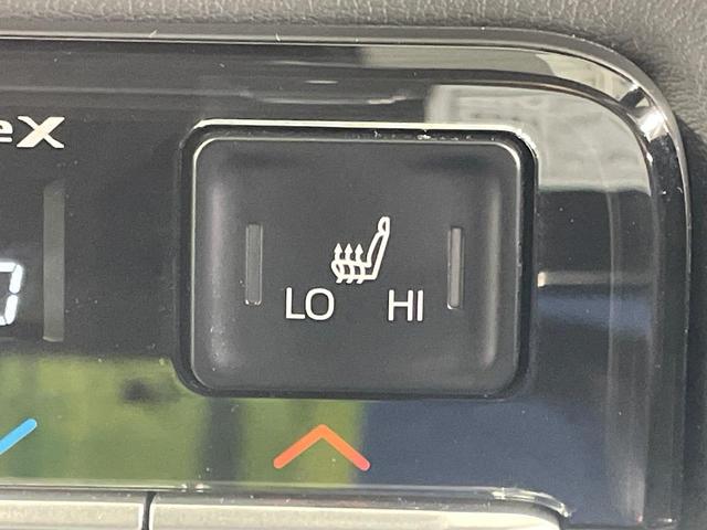 ノア ハイブリッドS-Z ディスプレイオーディオ+ 禁煙車 快適利便パッケージ セーフティセンス フリップダウンモニター パノラミックビューモニター 両側電動ドア デジタルインナーミラー ブラインドスポットモニター(57枚目)