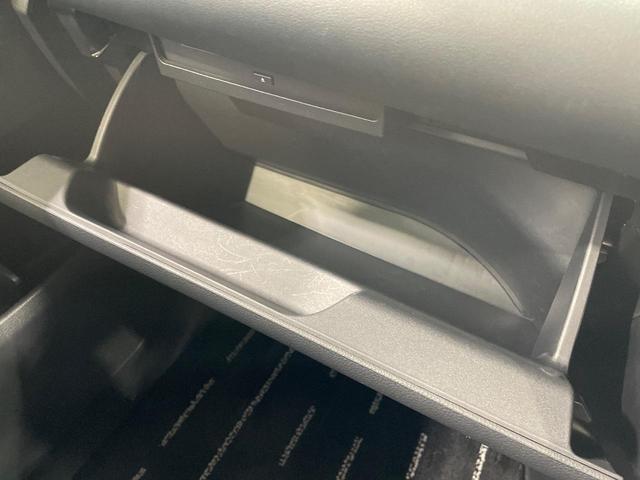 ノア ハイブリッドS-Z ディスプレイオーディオ+ 禁煙車 快適利便パッケージ セーフティセンス フリップダウンモニター パノラミックビューモニター 両側電動ドア デジタルインナーミラー ブラインドスポットモニター(61枚目)