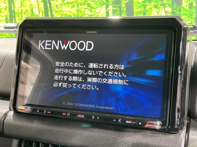 ジムニー ＸＣ　４ＷＤ　ＳＤナビ　衝突被害軽減システム　禁煙車　スマートキー　ＬＥＤヘッド　ＥＴＣ　クルコン　純正１６インチアルミ　オートハイビーム　車線逸脱警報　オートライト　オートエアコン　Ｂｌｕｅｔｏｏｔｈ（3枚目）