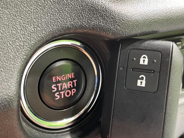 ジムニー ＸＣ　４ＷＤ　ＳＤナビ　衝突被害軽減システム　禁煙車　スマートキー　ＬＥＤヘッド　ＥＴＣ　クルコン　純正１６インチアルミ　オートハイビーム　車線逸脱警報　オートライト　オートエアコン　Ｂｌｕｅｔｏｏｔｈ（8枚目）