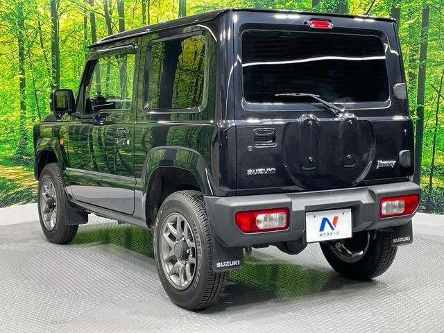 ジムニー ＸＣ　４ＷＤ　ＳＤナビ　衝突被害軽減システム　禁煙車　スマートキー　ＬＥＤヘッド　ＥＴＣ　クルコン　純正１６インチアルミ　オートハイビーム　車線逸脱警報　オートライト　オートエアコン　Ｂｌｕｅｔｏｏｔｈ（23枚目）