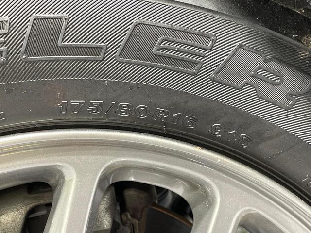 ジムニー ＸＣ　４ＷＤ　ＳＤナビ　衝突被害軽減システム　禁煙車　スマートキー　ＬＥＤヘッド　ＥＴＣ　クルコン　純正１６インチアルミ　オートハイビーム　車線逸脱警報　オートライト　オートエアコン　Ｂｌｕｅｔｏｏｔｈ（28枚目）