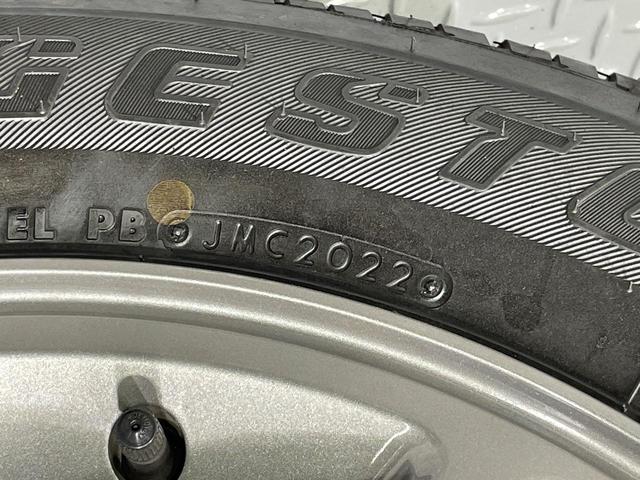 ジムニー ＸＣ　４ＷＤ　ＳＤナビ　衝突被害軽減システム　禁煙車　スマートキー　ＬＥＤヘッド　ＥＴＣ　クルコン　純正１６インチアルミ　オートハイビーム　車線逸脱警報　オートライト　オートエアコン　Ｂｌｕｅｔｏｏｔｈ（29枚目）