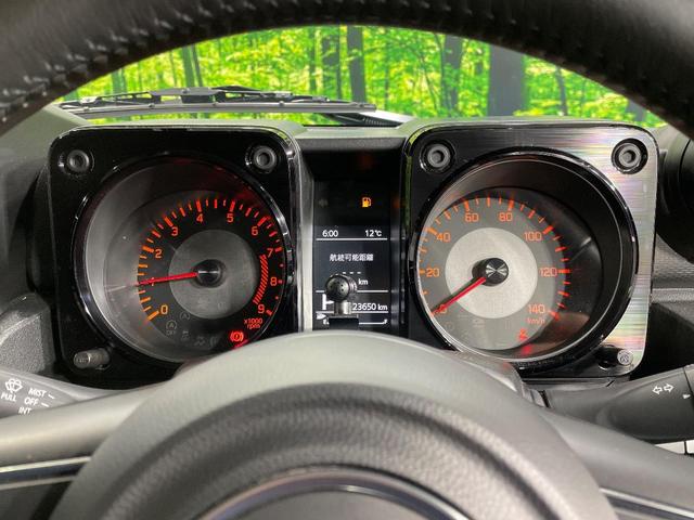 ジムニー ＸＣ　４ＷＤ　ＳＤナビ　衝突被害軽減システム　禁煙車　スマートキー　ＬＥＤヘッド　ＥＴＣ　クルコン　純正１６インチアルミ　オートハイビーム　車線逸脱警報　オートライト　オートエアコン　Ｂｌｕｅｔｏｏｔｈ（42枚目）