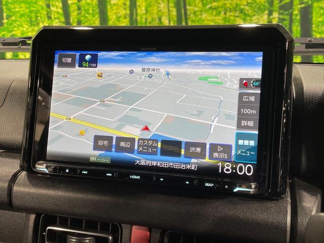 ジムニー ＸＣ　４ＷＤ　ＳＤナビ　衝突被害軽減システム　禁煙車　スマートキー　ＬＥＤヘッド　ＥＴＣ　クルコン　純正１６インチアルミ　オートハイビーム　車線逸脱警報　オートライト　オートエアコン　Ｂｌｕｅｔｏｏｔｈ（43枚目）