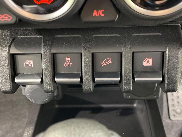 ジムニー ＸＣ　４ＷＤ　ＳＤナビ　衝突被害軽減システム　禁煙車　スマートキー　ＬＥＤヘッド　ＥＴＣ　クルコン　純正１６インチアルミ　オートハイビーム　車線逸脱警報　オートライト　オートエアコン　Ｂｌｕｅｔｏｏｔｈ（52枚目）