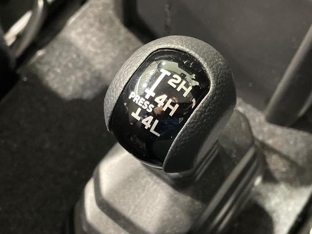 ジムニー ＸＣ　４ＷＤ　ＳＤナビ　衝突被害軽減システム　禁煙車　スマートキー　ＬＥＤヘッド　ＥＴＣ　クルコン　純正１６インチアルミ　オートハイビーム　車線逸脱警報　オートライト　オートエアコン　Ｂｌｕｅｔｏｏｔｈ（53枚目）