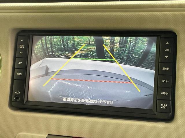 ミラココア ココアプラスG 純正ナビ バックカメラ 禁煙車 ルーフレール 純正14インチホイール オートエアコン ドラレコ CD 地デジ キーフリーシステム ドアバイザー フロアマット ヘッドライトレベライザー(4枚目)