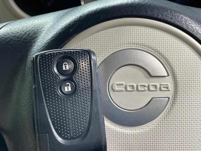 ミラココア ココアプラスG 純正ナビ バックカメラ 禁煙車 ルーフレール 純正14インチホイール オートエアコン ドラレコ CD 地デジ キーフリーシステム ドアバイザー フロアマット ヘッドライトレベライザー(5枚目)