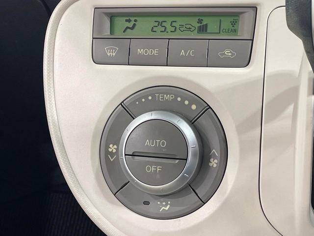 ミラココア ココアプラスG 純正ナビ バックカメラ 禁煙車 ルーフレール 純正14インチホイール オートエアコン ドラレコ CD 地デジ キーフリーシステム ドアバイザー フロアマット ヘッドライトレベライザー(7枚目)