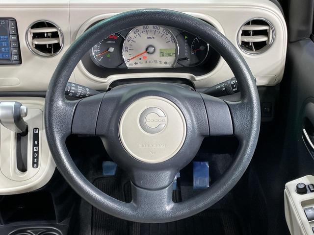 ミラココア ココアプラスG 純正ナビ バックカメラ 禁煙車 ルーフレール 純正14インチホイール オートエアコン ドラレコ CD 地デジ キーフリーシステム ドアバイザー フロアマット ヘッドライトレベライザー(12枚目)