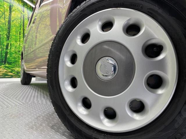 ミラココア ココアプラスG 純正ナビ バックカメラ 禁煙車 ルーフレール 純正14インチホイール オートエアコン ドラレコ CD 地デジ キーフリーシステム ドアバイザー フロアマット ヘッドライトレベライザー(14枚目)