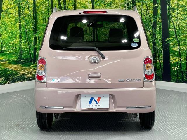 ミラココア ココアプラスG 純正ナビ バックカメラ 禁煙車 ルーフレール 純正14インチホイール オートエアコン ドラレコ CD 地デジ キーフリーシステム ドアバイザー フロアマット ヘッドライトレベライザー(16枚目)