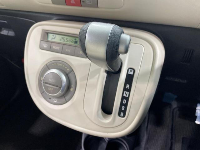 ミラココア ココアプラスG 純正ナビ バックカメラ 禁煙車 ルーフレール 純正14インチホイール オートエアコン ドラレコ CD 地デジ キーフリーシステム ドアバイザー フロアマット ヘッドライトレベライザー(23枚目)