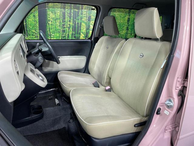 ミラココア ココアプラスG 純正ナビ バックカメラ 禁煙車 ルーフレール 純正14インチホイール オートエアコン ドラレコ CD 地デジ キーフリーシステム ドアバイザー フロアマット ヘッドライトレベライザー(26枚目)