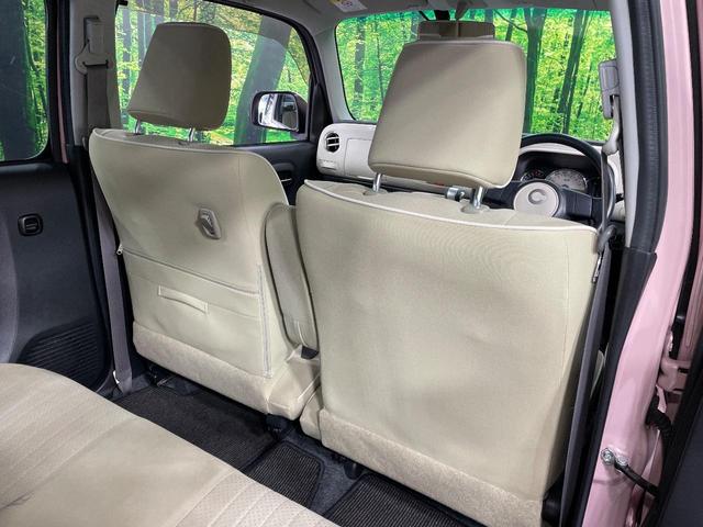 ミラココア ココアプラスG 純正ナビ バックカメラ 禁煙車 ルーフレール 純正14インチホイール オートエアコン ドラレコ CD 地デジ キーフリーシステム ドアバイザー フロアマット ヘッドライトレベライザー(27枚目)