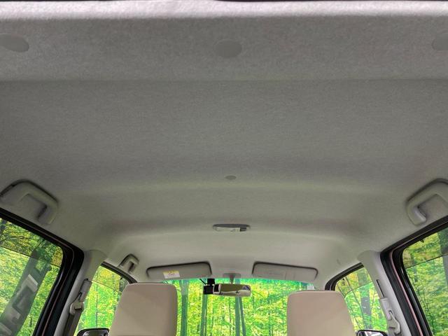 ミラココア ココアプラスG 純正ナビ バックカメラ 禁煙車 ルーフレール 純正14インチホイール オートエアコン ドラレコ CD 地デジ キーフリーシステム ドアバイザー フロアマット ヘッドライトレベライザー(28枚目)