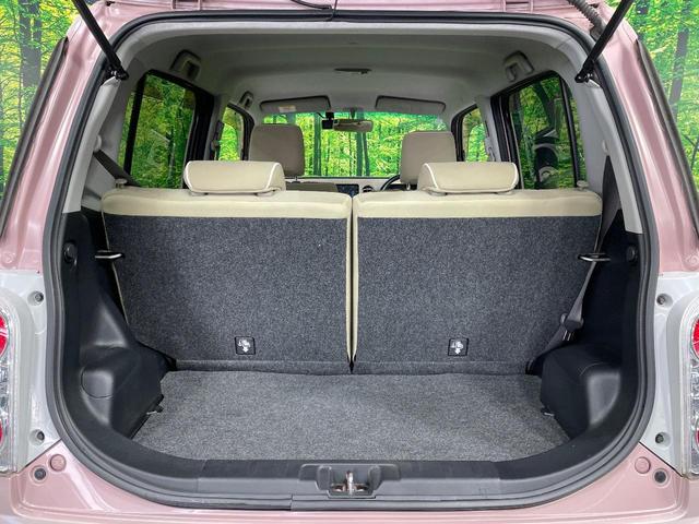 ミラココア ココアプラスG 純正ナビ バックカメラ 禁煙車 ルーフレール 純正14インチホイール オートエアコン ドラレコ CD 地デジ キーフリーシステム ドアバイザー フロアマット ヘッドライトレベライザー(29枚目)