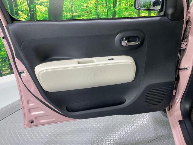 ミラココア ココアプラスG 純正ナビ バックカメラ 禁煙車 ルーフレール 純正14インチホイール オートエアコン ドラレコ CD 地デジ キーフリーシステム ドアバイザー フロアマット ヘッドライトレベライザー(30枚目)