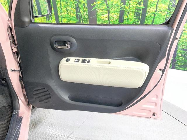 ミラココア ココアプラスG 純正ナビ バックカメラ 禁煙車 ルーフレール 純正14インチホイール オートエアコン ドラレコ CD 地デジ キーフリーシステム ドアバイザー フロアマット ヘッドライトレベライザー(31枚目)