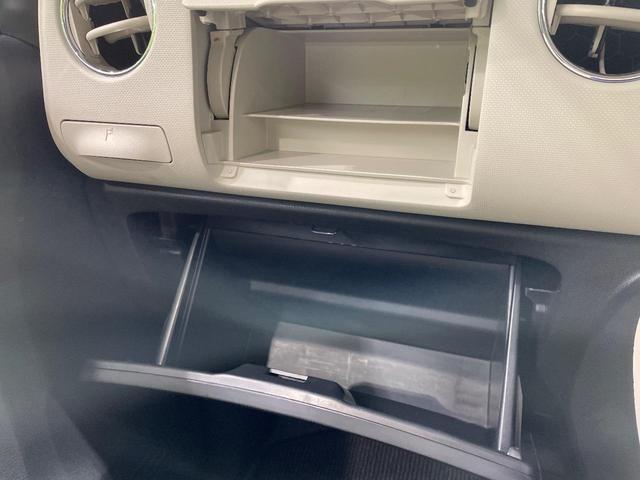 ミラココア ココアプラスG 純正ナビ バックカメラ 禁煙車 ルーフレール 純正14インチホイール オートエアコン ドラレコ CD 地デジ キーフリーシステム ドアバイザー フロアマット ヘッドライトレベライザー(33枚目)