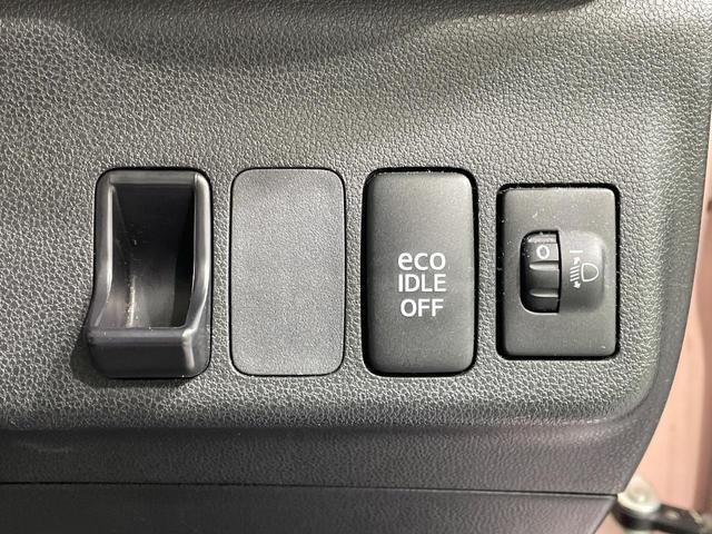 ミラココア ココアプラスG 純正ナビ バックカメラ 禁煙車 ルーフレール 純正14インチホイール オートエアコン ドラレコ CD 地デジ キーフリーシステム ドアバイザー フロアマット ヘッドライトレベライザー(38枚目)