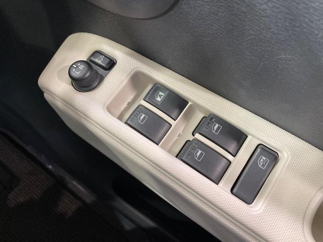 ミラココア ココアプラスG 純正ナビ バックカメラ 禁煙車 ルーフレール 純正14インチホイール オートエアコン ドラレコ CD 地デジ キーフリーシステム ドアバイザー フロアマット ヘッドライトレベライザー(39枚目)