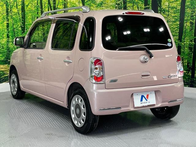 ミラココア ココアプラスG 純正ナビ バックカメラ 禁煙車 ルーフレール 純正14インチホイール オートエアコン ドラレコ CD 地デジ キーフリーシステム ドアバイザー フロアマット ヘッドライトレベライザー(41枚目)