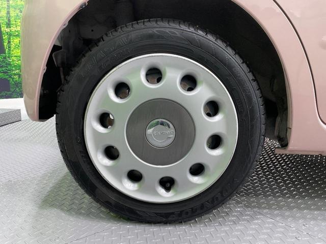 ミラココア ココアプラスG 純正ナビ バックカメラ 禁煙車 ルーフレール 純正14インチホイール オートエアコン ドラレコ CD 地デジ キーフリーシステム ドアバイザー フロアマット ヘッドライトレベライザー(48枚目)